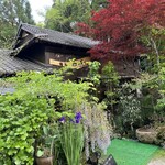 山の民 つづら - 