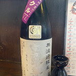 魚と旬菜と日本酒　炙りのどまん中 - 