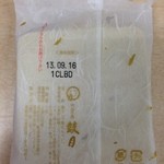 鼓月 - 料理写真: