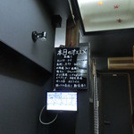 海洋 - 【２０１３年８月】　阪神の放送やってます♪