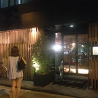 ボーン グランデ アリア - 