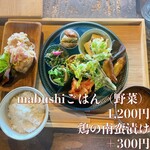 蔟 カフェ - 