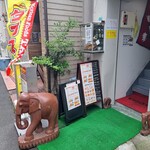 ドゥルガ　ダイニング - 