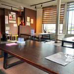 Miyazono - 內部裝潢寬敞