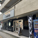 濃厚鶏そば シロトリコ - 