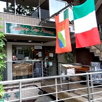 トラットリア ダイ パエサーニ - 