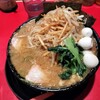 ラーメン 厚木家