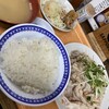 大衆食堂スタンド そのだ 五反田店