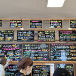 おさかな倶楽部 - 