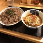 Tsuke Soba Aduchi - 