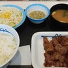 松屋 盛岡駅前通店