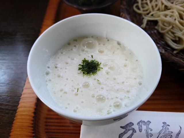 自然房 万作庵 - 中央弘前（そば）の写真