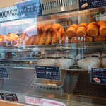 かま栄 - バーガー