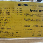 カレーの市民 アルバ - 学生街なのか、ボリュームが多いメニューは、安めの価格設定