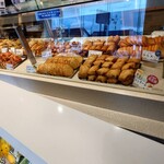 かま栄 - かま栄