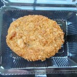 まつおか - 和牛入りビーフコロッケ