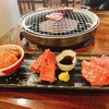 焼肉 丸牛 - 