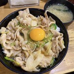 情熱のすためしどんどん - すためし 大 850円