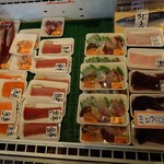 シハチ鮮魚店 - 鮮魚店