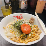 東京麺珍亭本舗 - 