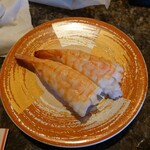 Sushi Tatsu - 