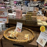 キノクニヤベーカリー - 店頭