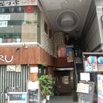 Okinawa Ryourihana Chouji - 二階が店舗
