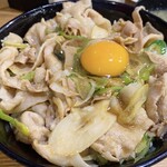 情熱のすためしどんどん - すためし 大 850円