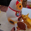 マシッソヨ 10円パン コリアンタウン店