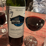 キャトルラパン - 