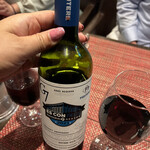 キャトルラパン - 