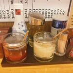 ラーメン大桜 - 