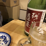 酒美飯囲ひろし - 