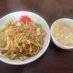 地獄ラーメン - 