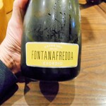 ミアスタンド - スプマンテ