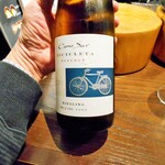 ミアスタンド - 白ワイン(リースリング)