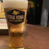 YONA YONA BEER WORKS 歌舞伎町店