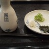 蕎麦割烹  倉田