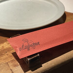 炭焼 おかげさん - お箸