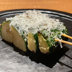 炭焼 おかげさん - ズッキーニペコリーノチーズ