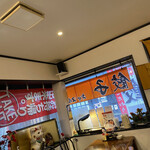 餃子のキャロル - 