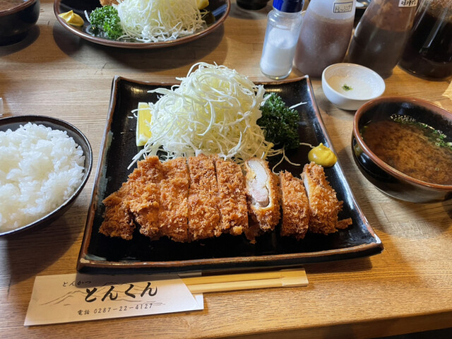 とんかつ専門店 とんくん - 西那須野/とんかつ | 食べログ