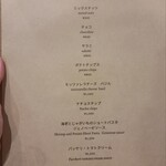 DADA Darts & Karaoke - 