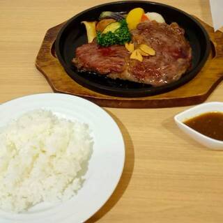 エルマールプラス_1