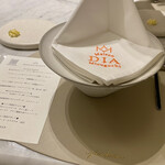 Maison DIA Mizuguchi - 