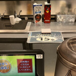 下川六〇酵素卵と北海道小麦の生パスタ 麦と卵 - 業務用アイスコーヒー