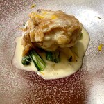 Maison DIA Mizuguchi - 