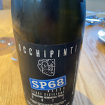 Trattoria il pirata - 