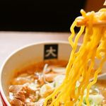 大島 - 料理写真:本場札幌の味噌ラーメンを是非ご賞味ください。