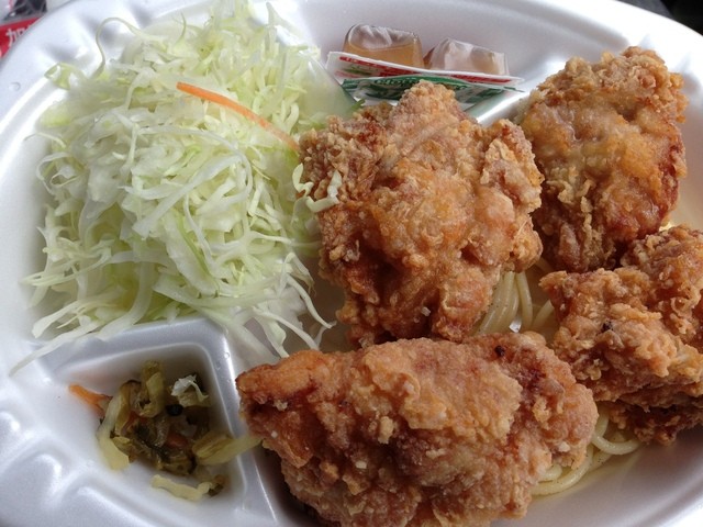 hottomotto Kita Nagoya Kuji No Ten photo 3